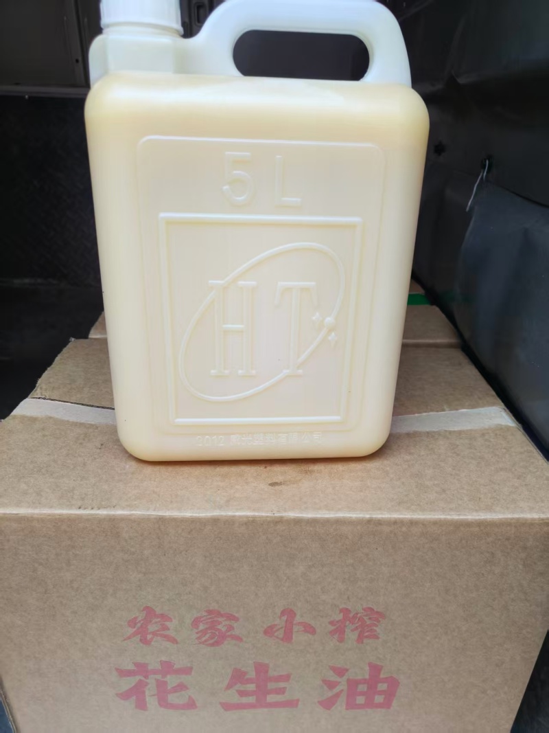 山东压榨花生油/产地直发/品质纯正/农户自产自销/量大从优