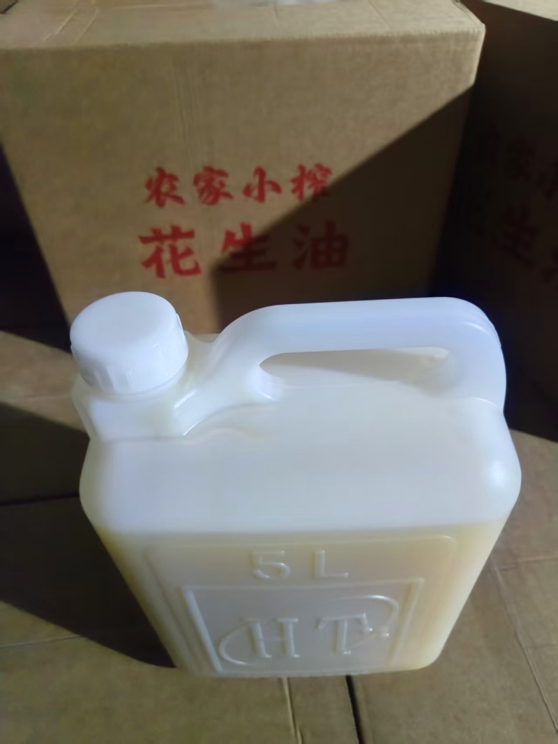 花生油/产地直发/品质纯正/农户自产自销/支持一件代发