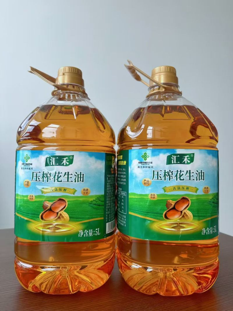 花生油/产地直发/品质纯正/农户自产自销/支持一件代发
