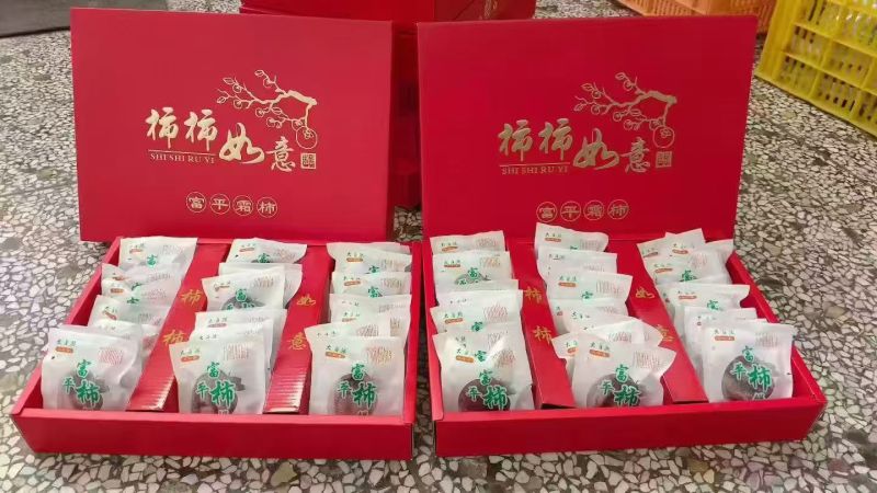 富平正宗霜降流心吊柿饼产地直发，霜饼红饼电商一件代发