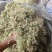 水苔大花贵州干水苔大花产地直供一手货源欢迎咨询