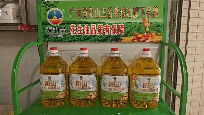 花生油自己加工厂生产品质保证欢迎来电洽谈合作诚信经营