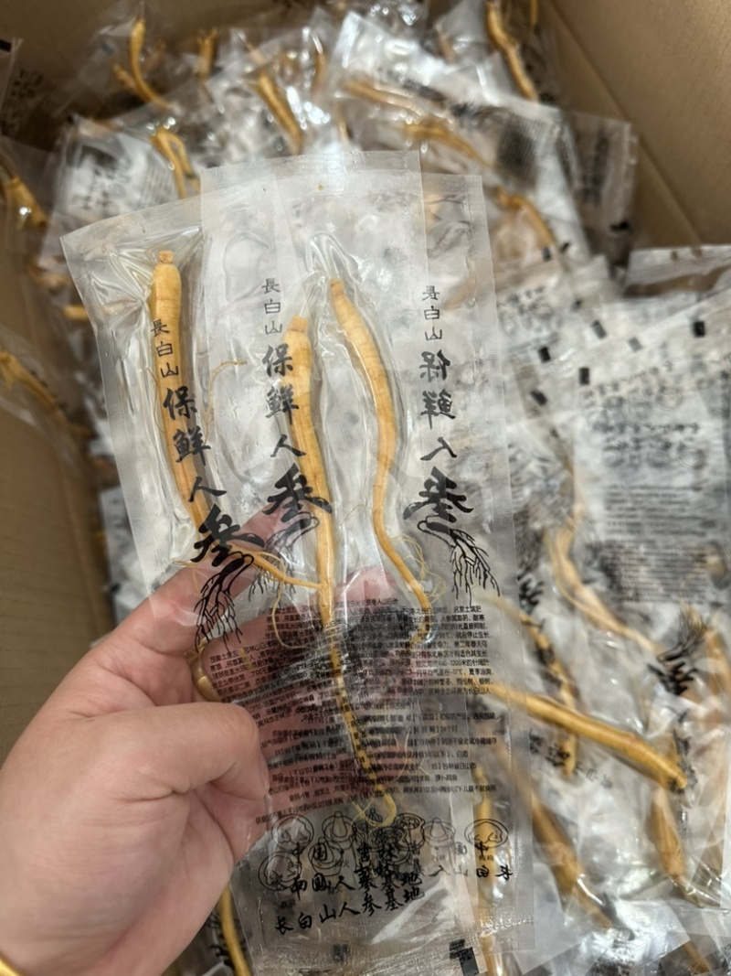 【精品】保鲜参/吉林发货/抖音电商/支持定制/一件代发