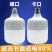 LED超亮家用球泡灯白光E27螺口节能护眼省电大功率灯