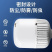 LED超亮家用球泡灯白光E27螺口节能护眼省电大功率灯