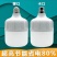 LED超亮家用球泡灯白光E27螺口节能护眼省电大功率灯