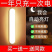 小夜灯全自动超亮厕所楼道宿舍家用新款人体智能感应灯走