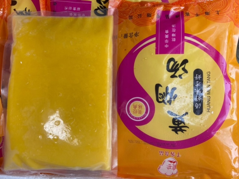 高汤浓汤黄焖汤佛跳墙原料汤酒店商用