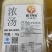 高汤浓汤黄焖汤佛跳墙原料汤酒店商用