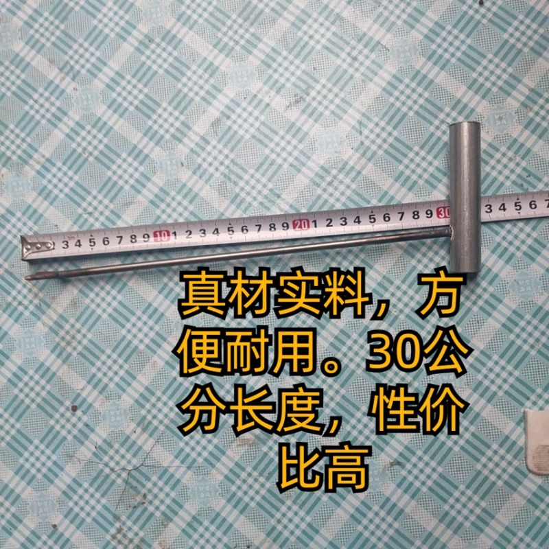 栽葱神器大葱插苗器葱叉子插葱苗神器栽葱专用
