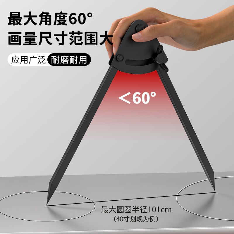 划规钳工专用圆规工业用钨钢合金大号铁划归木工机械划线