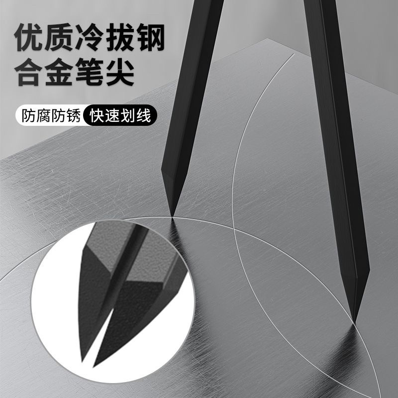划规钳工专用圆规工业用钨钢合金大号铁划归木工机械划线