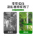 园艺绑藤植物固定用可调节鱼骨扎带捆绑线多用途园林专用