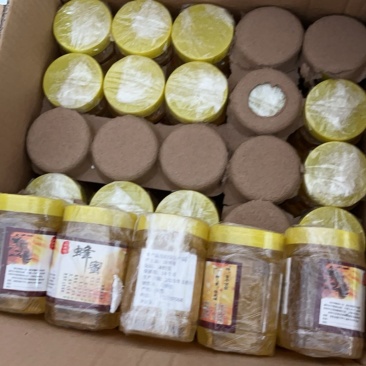 纯蜂蜜给钱就卖