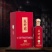 53度酱香型白酒（夜郎醇）
