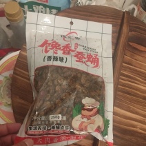 馋香蚕蛹