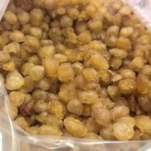 新货高州桂圆肉干正宗无核肉厚新鲜龙眼肉干特产干货泡水泡茶煲汤