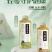 茉莉花茶，乌龙茶500ml
