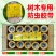 防虫胶带园林专用强力粘虫防虫果树大树树干绿化防虫苗木