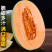 《海南哈密瓜》晓蜜25哈密瓜/海南直发/按需订货保质保量