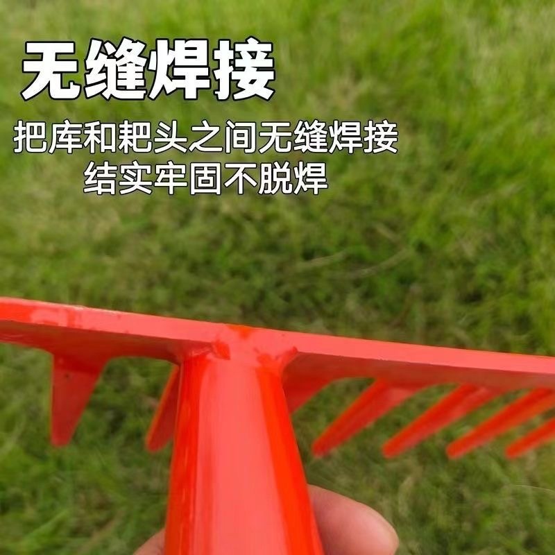 多齿耙子十三齿耙十八齿耙搂草耙子晒粮翻粮食耙子松地耙