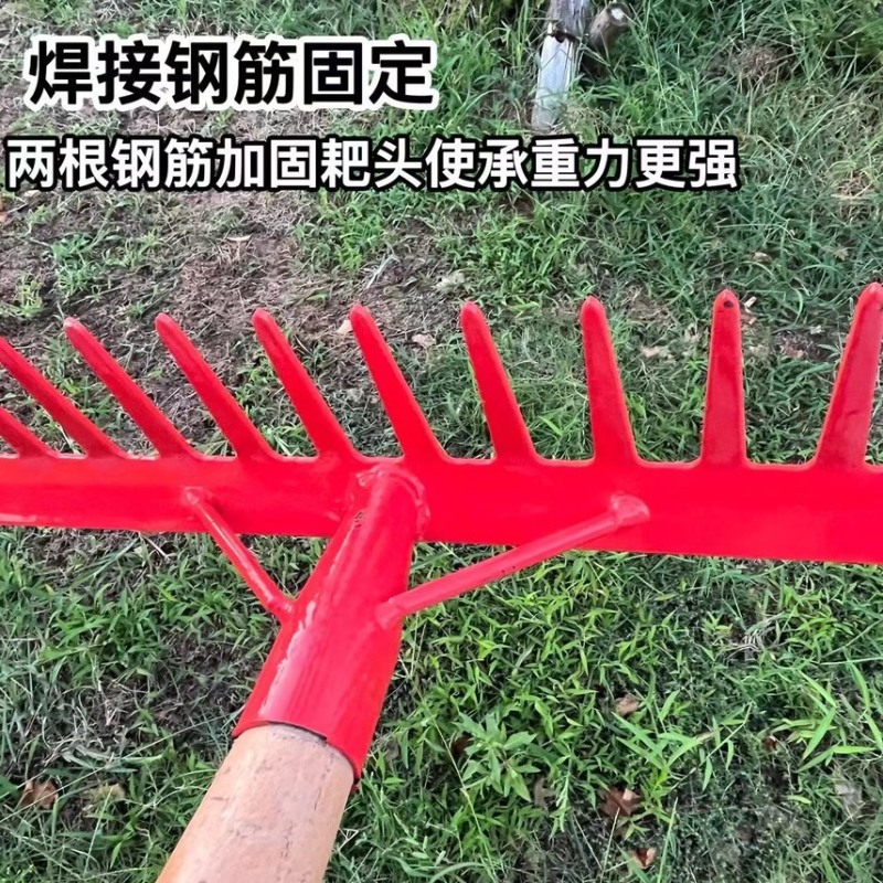 多齿耙子十三齿耙十八齿耙搂草耙子晒粮翻粮食耙子松地耙