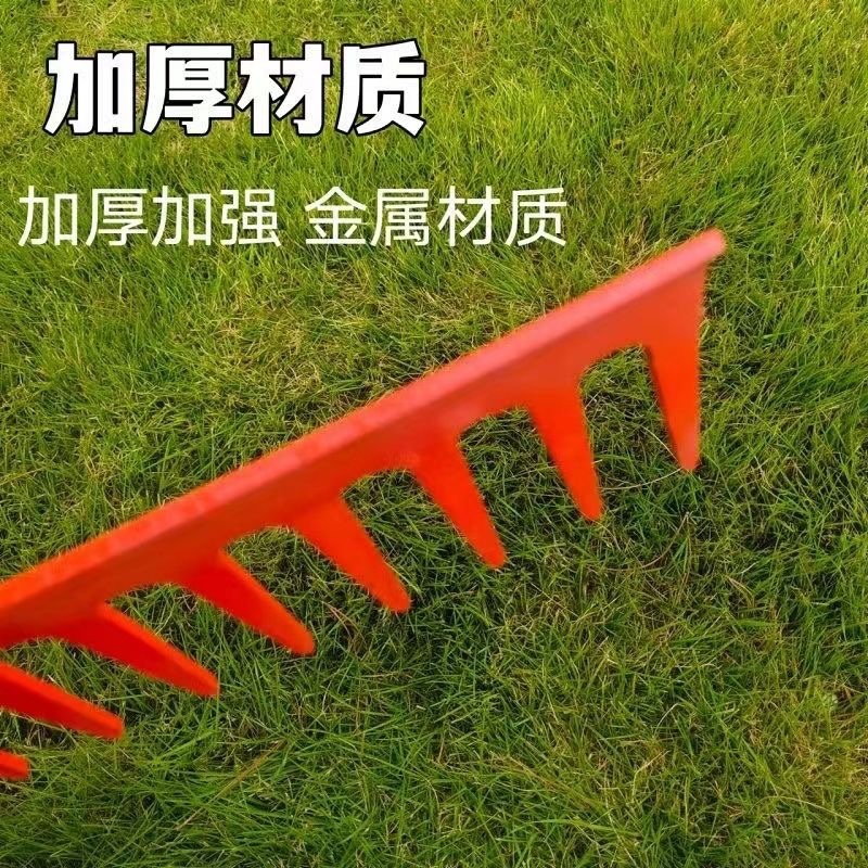 多齿耙子十三齿耙十八齿耙搂草耙子晒粮翻粮食耙子松地耙