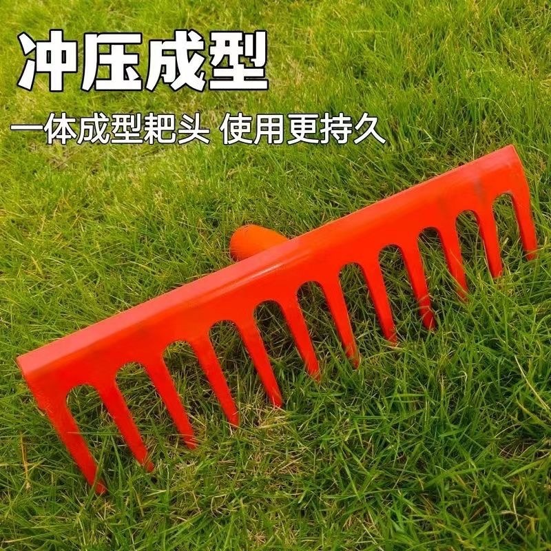 多齿耙子十三齿耙十八齿耙搂草耙子晒粮翻粮食耙子松地耙