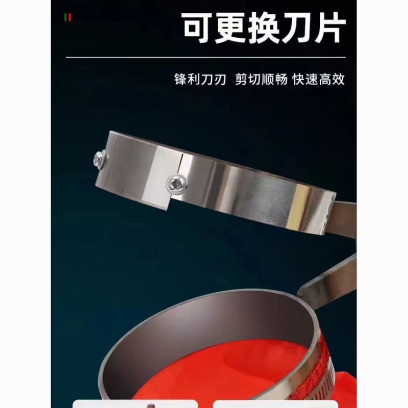 新款摘花椒神器防止扎手专用采摘机手持式剪花椒酸枣枸杞