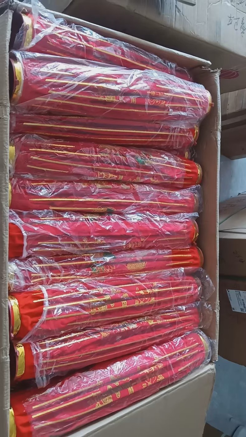 大红灯笼植绒广告春节新年装饰过年摆摊户外防水宫灯