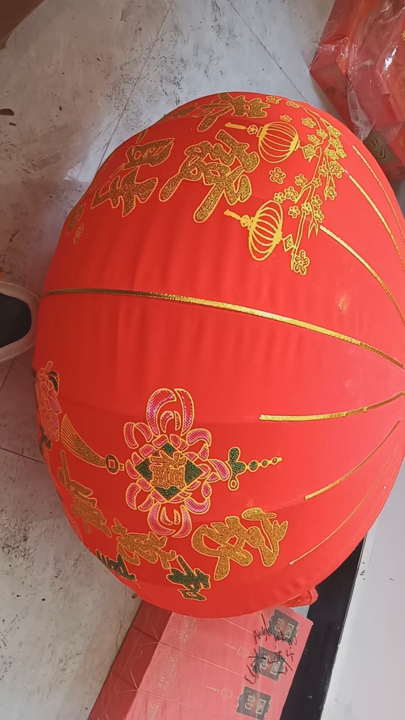 大红灯笼植绒广告春节新年装饰过年摆摊户外防水宫灯