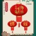 大红灯笼植绒广告春节新年装饰过年摆摊户外防水宫灯