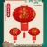 大红灯笼植绒广告春节新年装饰过年摆摊户外防水宫灯