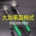 直柄手持锡锅大功率小锡炉烫锡熔锡炉电工专用焊锡锅修复
