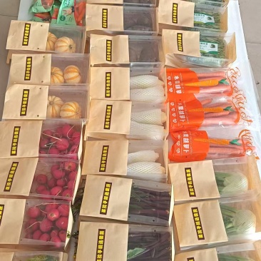 套菜开始了，多款选择，性价比高，品质好欢迎各位老板来砸单