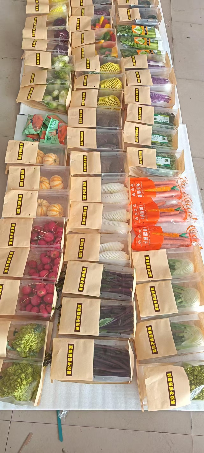 套菜开始了，多款选择，性价比高，品质好欢迎各位老板来砸单