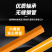 轴承式撬棒手推式起重撬杠搬运撬棍3吨5吨8吨10吨多功