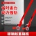 轴承式撬棒手推式起重撬杠搬运撬棍3吨5吨8吨10吨多功