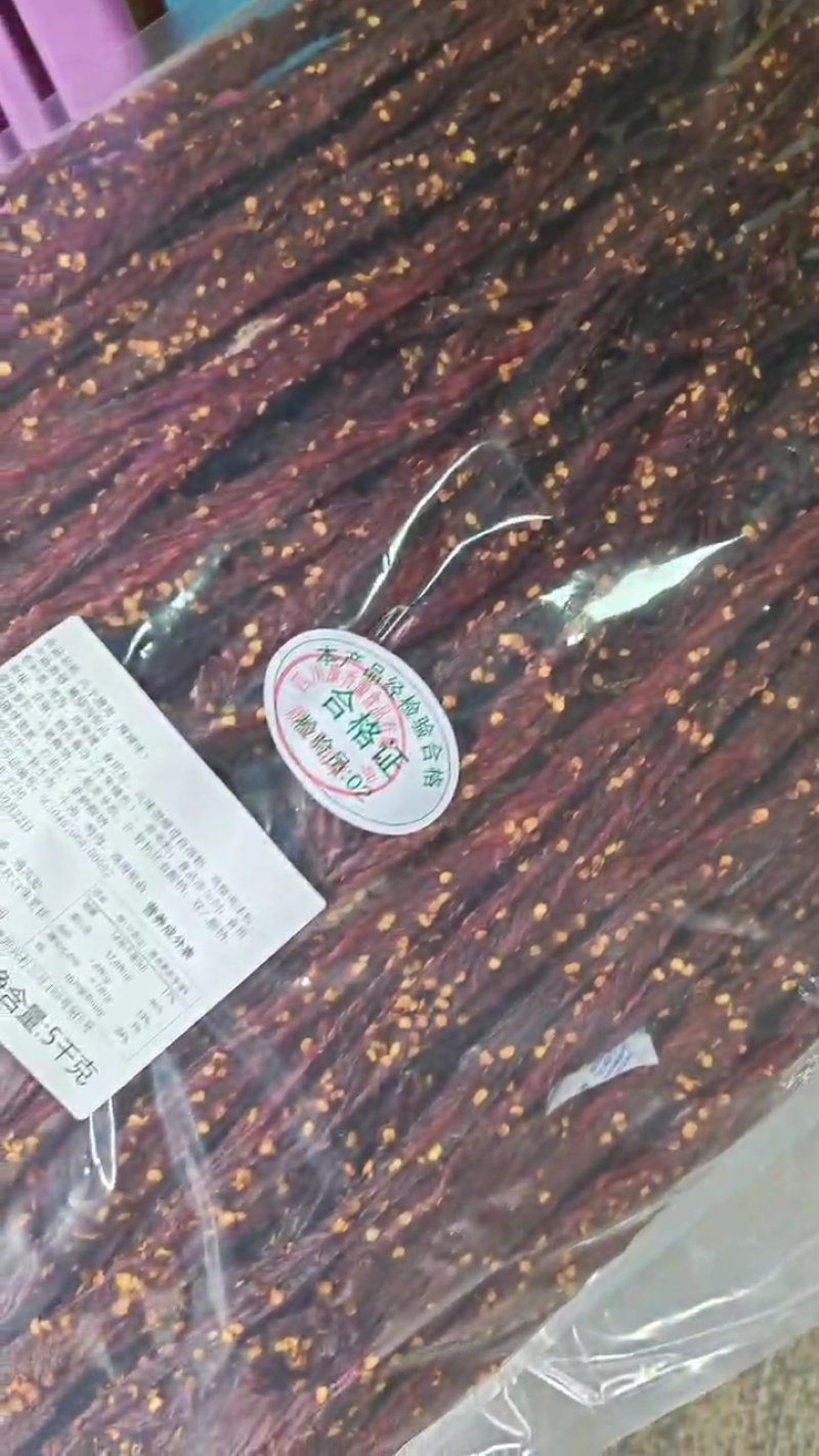 风干肉干里脊细条商超展销景区热卖款畅销好货