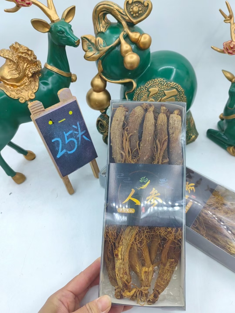 长白山无糖红参