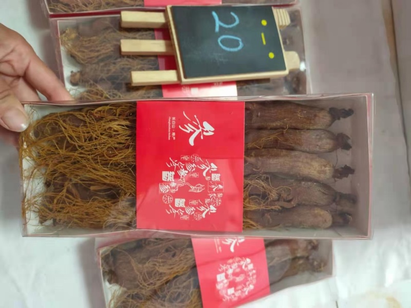 长白山无糖红参