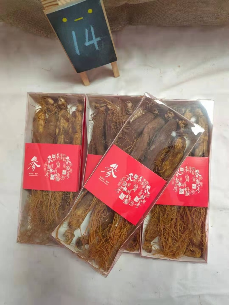 长白山无糖红参
