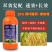 调环酸钙烯效唑水稻调节生长提质增产多效唑植物调节剂