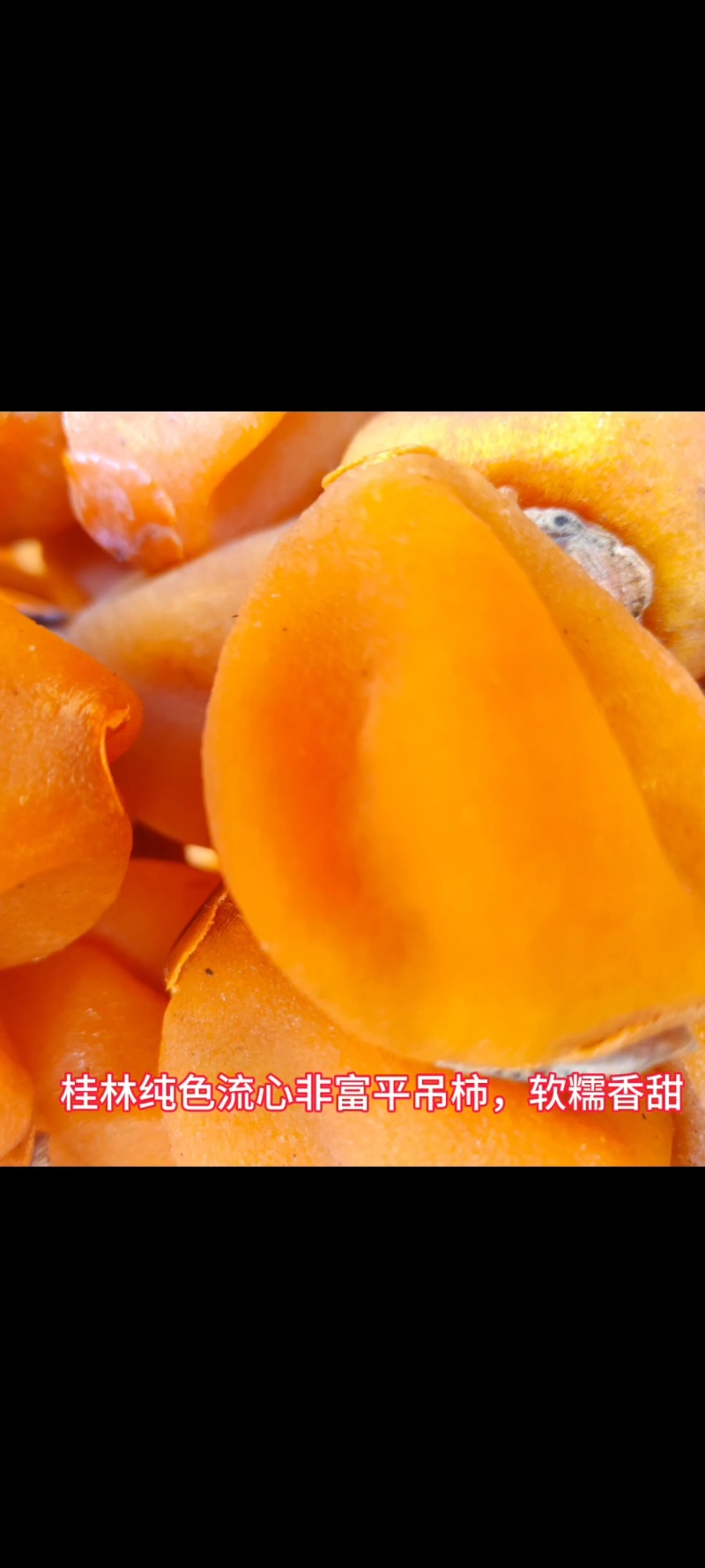 贺馋萌俊伶食品
