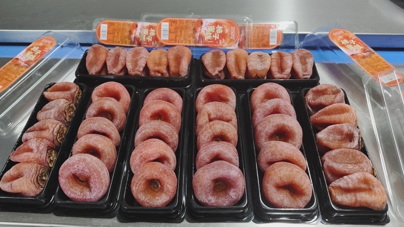 贺馋萌俊伶食品