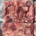 肉