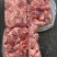 肉