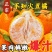 四川不知火丑橘大量供应，物美价优，诚信经营，欢迎选购