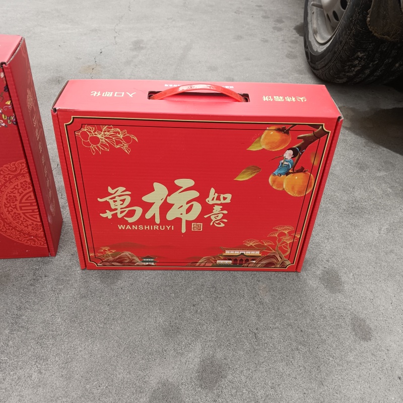 富平柿饼