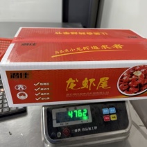 高品质小龙虾尾，液氮清水虾。